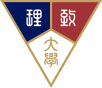 致理Logo