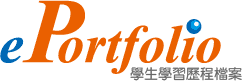 e-portfolio logo